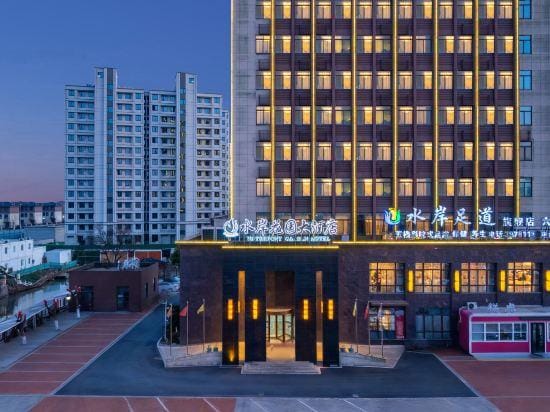 Waterfront Garden Hotel Hotel in Suzhou