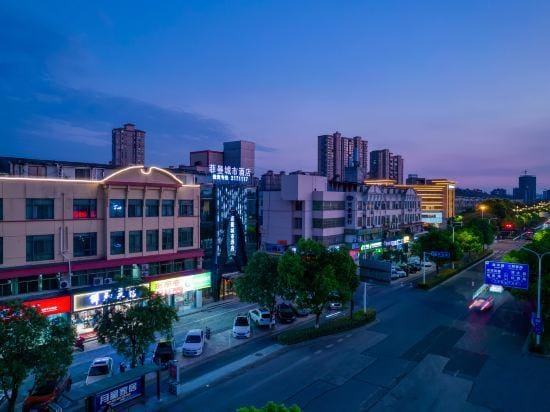 FREEMIND HOTEL Hotel in Suzhou