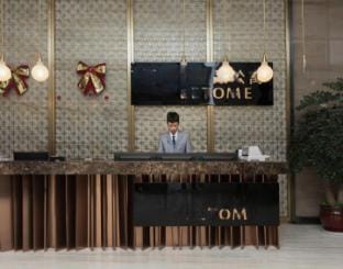 Sweetome Vacation Rentals (Huzhou Yishang Street) Hotel in Suzhou
