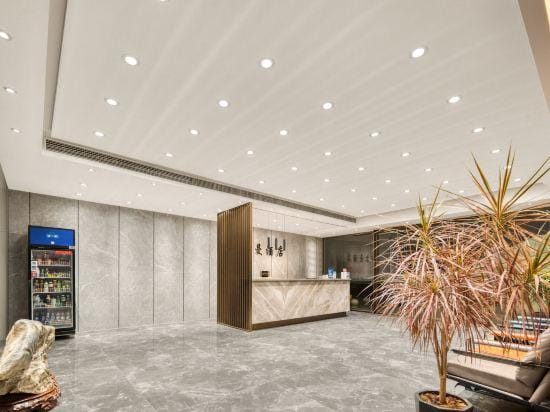 Boorman hotel Hotel in Suzhou