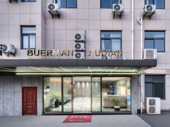 Boorman hotel Hotel in Suzhou