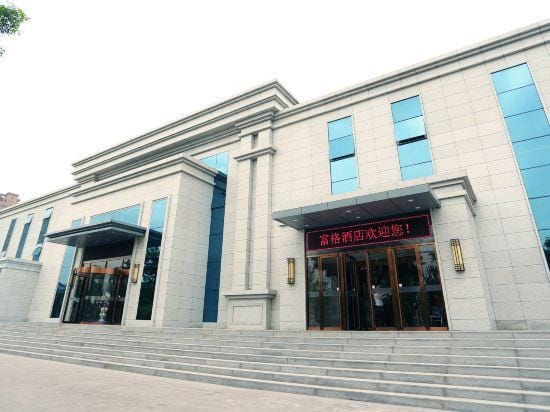 FUGE Hotel Hotel in China