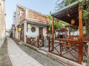Pushe Guiyin Inn Hotel in Suzhou