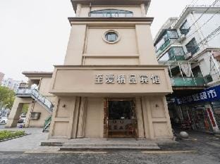 OYO kunshan love boutique hotel Hotel in Shanghai