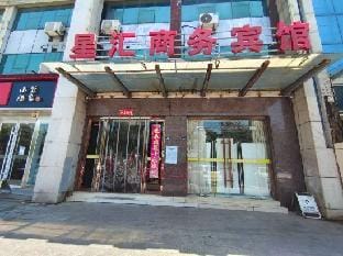 Xinghui Business Hostel Hotel in Shanghai