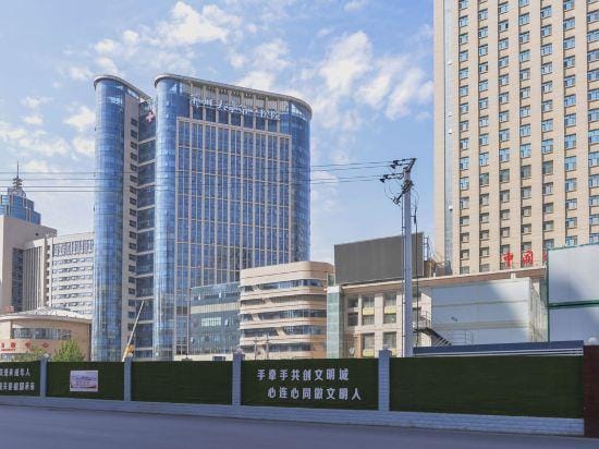Huijin Hotel Hotel in China