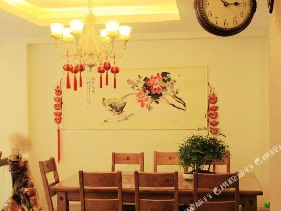 Ziping Renjia Boutique Farmhouse Hotel in Chengdu