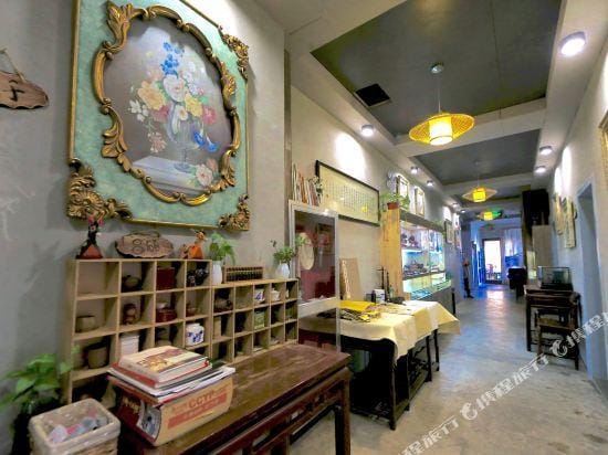 Suxie Art Guesthouse Hotel in Suzhou