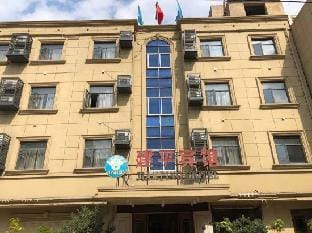 Wenzhou Jianping Hotel Hotel in Zhejiang