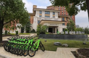 Shenlongwan Hotel Hotel in Hangzhou