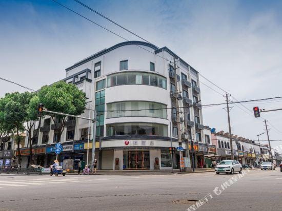 Pai Hotel (Luzhi ancient town center store, Kunshan) Hotel in Shanghai