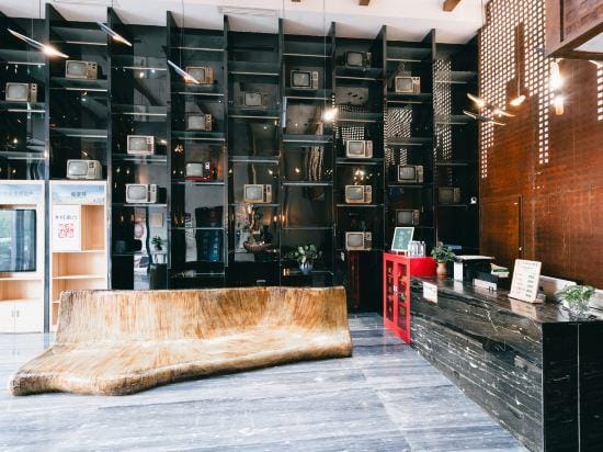 Yuharaju Hotel (Future Ark Branch) Hotel in China
