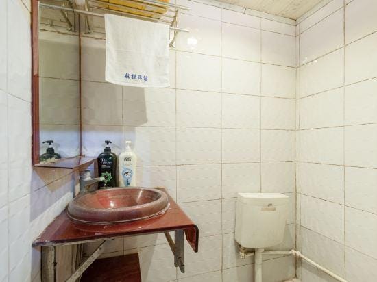 Hangcheng Business Hotel Hotel in China