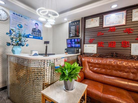 Lezhiju Express Hotel Hotel in China