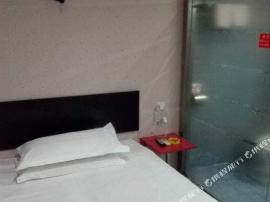 You'eryi Inn Hotel in China