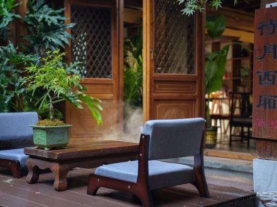 Daiyuexixiang Inn Hotel in China