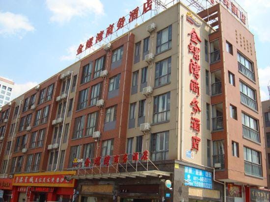 Gulf Business Hotel Hotel in China