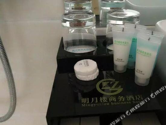 Mingyuelou Hotel Hotel in Sanya