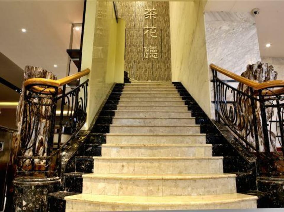 Camellia Hotel Hotel in China