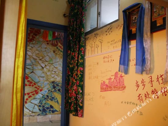 Beer Friends Hostel (Guilin Station) Hotel in China