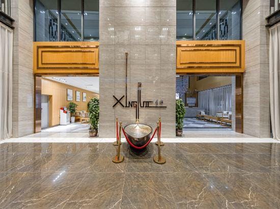 Xingrui Kunming Hotel Hotel in China