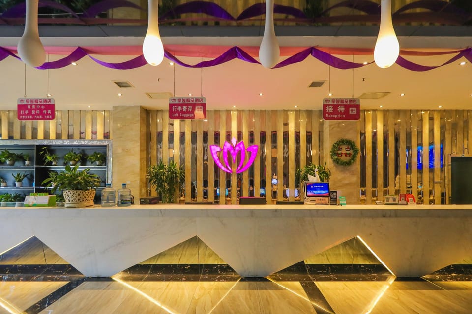 Hanlian Hotel Hotel in Shaanxi
