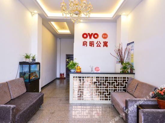 Guilin Qiming Apartment Hotel in China