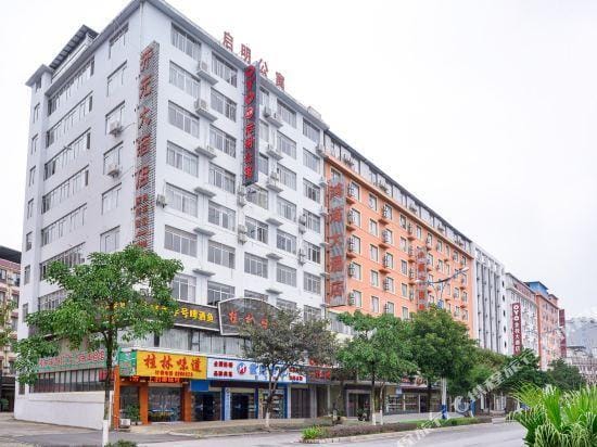 Guilin Qiming Apartment Hotel in China