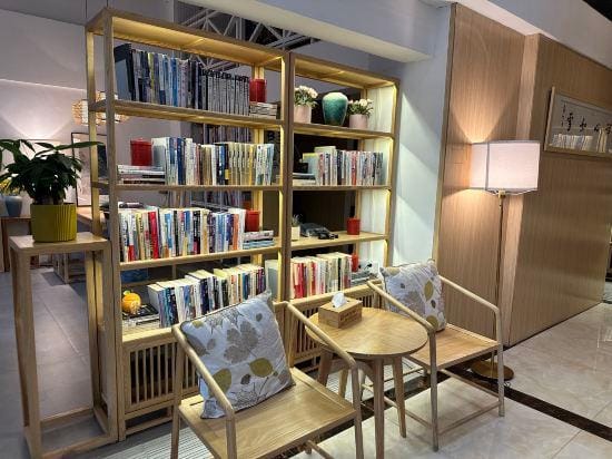 Jinju Boutique Hotel Hotel in Guangzhou