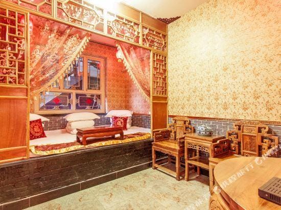Yuanlaiju Inn Hotel in China