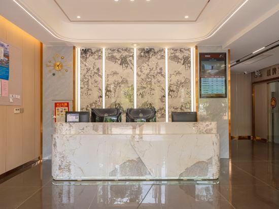 Guangzhou Yunyi Selected Hotel Hotel in Guangzhou
