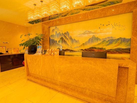 Lanzhou Jinhe Hotel Hotel in China
