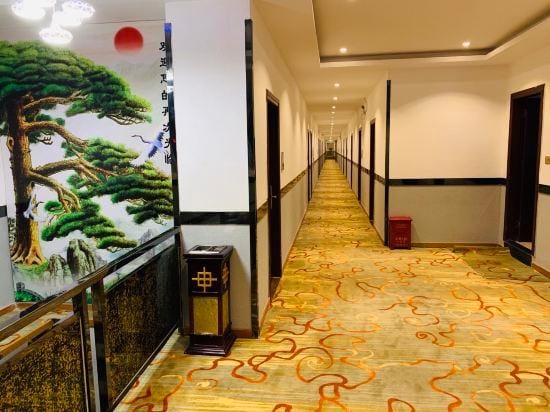 Fu an Hotel Hotel in Guangzhou