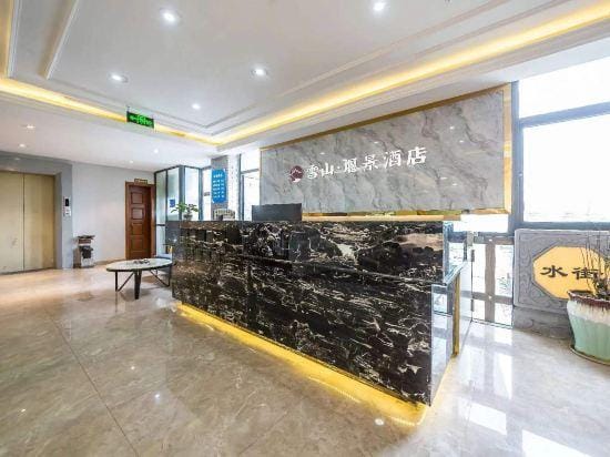 Snow Mountain. Vista  Hotel Hotel in Chengdu