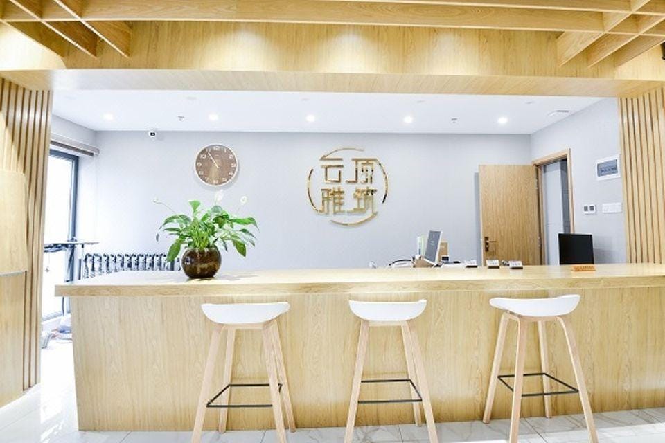 Kunming Yunding Yazhu Hotel Hotel in China
