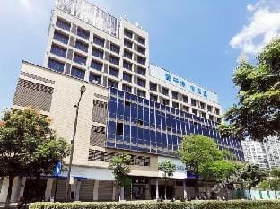 HANTING HOTEL Hotel in Suzhou