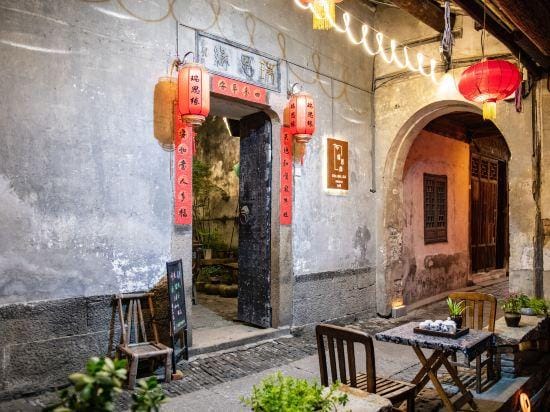Ruisiyuan Inn Hotel in Suzhou