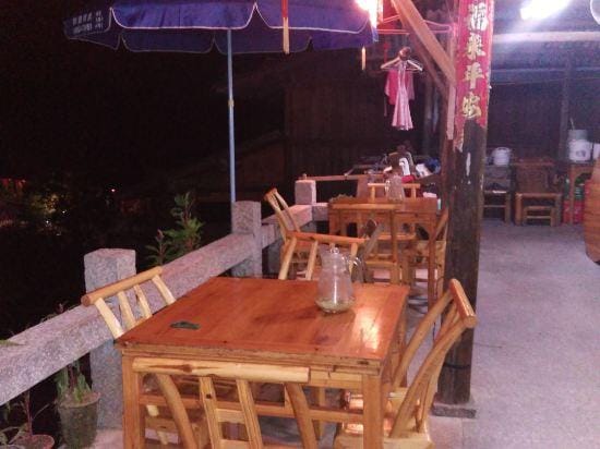 Yongjia Yongping Home Inn Hotel in Zhejiang