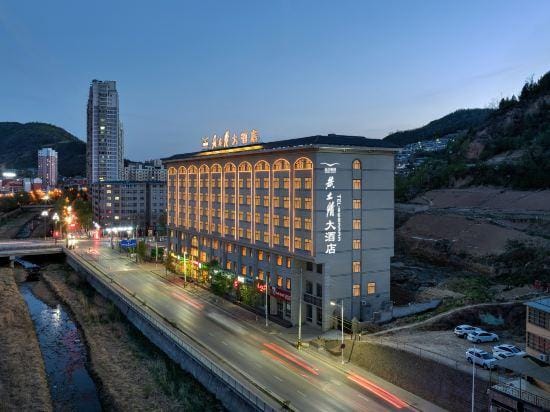 Rootlots Hotel Hotel in Shaanxi