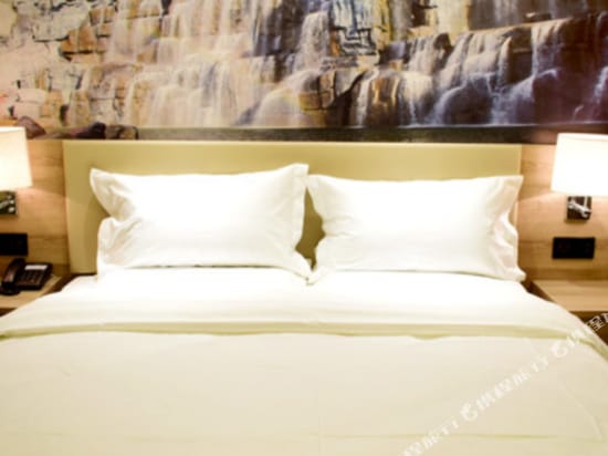 Lanshanyue Hotel Hotel in China