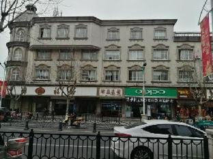 Xinhua Hostel Hotel in Shanghai