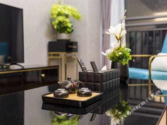 Boshi International Holiday Apartment Hotel in Guangzhou