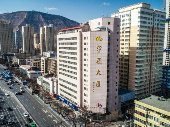 Huachen Hotel Hotel in China