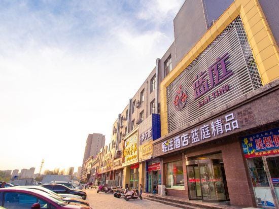 Hotel · Lanting Boutique Hotel in China