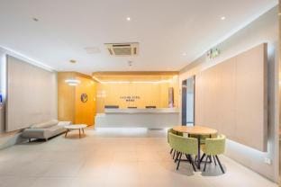 Nachen Hotel (Huzhou South Railway Station) Hotel in Suzhou