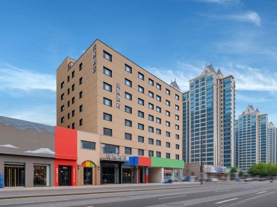 Yoke Hotel Hotel in China