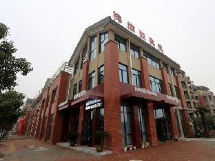 Huzhou media tier hotel Hotel in Zhejiang