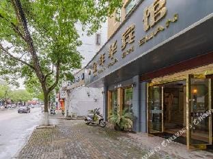 Nanxun Indus gold business hotel Hotel in Suzhou