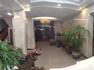 Wangshange Inn Hotel in Zhejiang