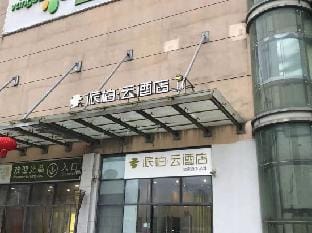 Motel 168 (Kunshan Qianjin East Road International Convention and Exhibition Center) Hotel in Shanghai